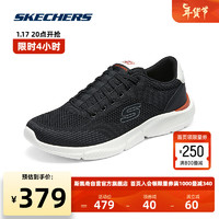 斯凯奇Skechers男士一脚蹬运动休闲鞋210851 黑色/BLK 39.5