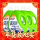 PLUS会员：EVER GREEN 绿伞 除菌除螨洗衣液 24斤