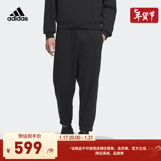 adidas阿迪达斯轻运动男装春季简约加绒束脚运动裤IT3949 黑色 A/L