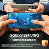 SAMSUNG 三星 Galaxy S24 Ultra 5G手机 12GB+256GB 钛灰 骁龙8Gen3