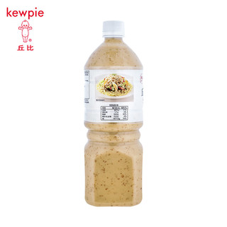 kewpie 丘比 沙拉汁焙煎芝麻口味清爽型1.1L芝麻酱1.1L清爽*2瓶