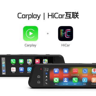 麦谷车联麦谷X5S流媒体后视镜carplay无线投屏Hicar导航2160P行车记录仪 X5S主机+后摄+32G内存卡