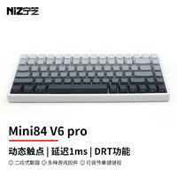 NIZ 宁芝 PLUM84v6pro 静电容8000HZ赛事级电FPS1MS mini84pro v635g-