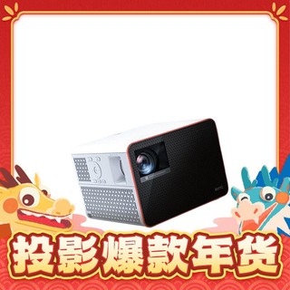 BenQ 明基 X3000 专业游戏投影机