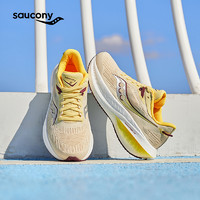 saucony 索康尼 TRIUMPH 胜利21 女款跑鞋 S20881