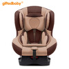 giftedbaby儿童座椅汽车用0-4岁宝宝新生婴幼儿简易便携式车载可躺睡觉 卡其色