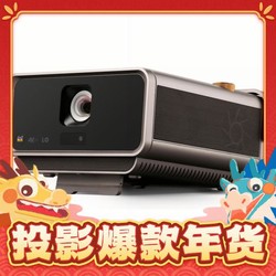 ViewSonic 优派 Q30 家用4K投影机 黑色