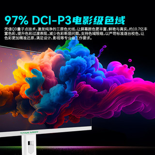 泰坦军团 P27A6R 27英寸Mini-LED显示器（2560*1440、180Hz、97%DCI-P3、HDR1000）