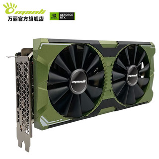 manli 万丽 GeForce RTX 4070 Super 12GB 显卡