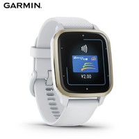 GARMIN 佳明 Venu Sq2 运动手表 雅致白