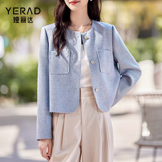 娅丽达（YERAD）温柔气质蓝色小香风外套女2024春季感优雅短款上衣 蓝色(B0)-晴空蓝 XXL