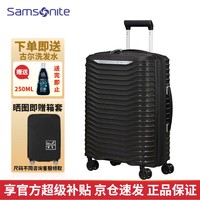 Samsonite 新秀丽 拉杆箱 新款大波浪箱KJ1 大容量行李箱 可扩展旅行箱 商务登机箱 黑色 20寸