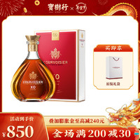 拿破仑 2019年 xo 干邑白兰地 40%vol 700ml