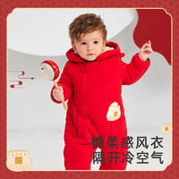 YeeHoO 英氏 新生婴儿衣服冬季夹棉哈衣秋冬红色连体衣龙年男童拜年服宝宝