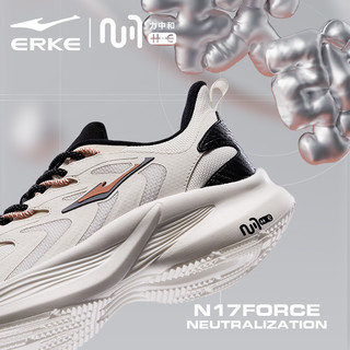 ERKE 鸿星尔克 星云跑鞋男冬力中和科技运动鞋减震回弹跑步鞋