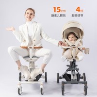 playkids 普洛可 X6-3 婴儿推车 平躺双向版