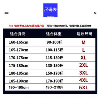 回力棉服男秋冬立领轻薄短款上衣男士休闲时尚保暖外套男 XL/170-175（115-130斤）