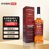 波摩（Bowmore）阿斯顿马丁 15年 单一麦芽威士忌 1000ml-2023版