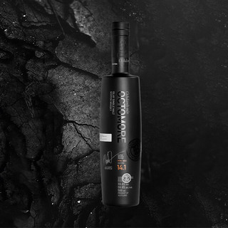 布赫拉迪（Bruichladdich）洋酒 超重泥煤怪兽 单一麦芽苏格兰威士忌 Octomore14.1+14.3组合装