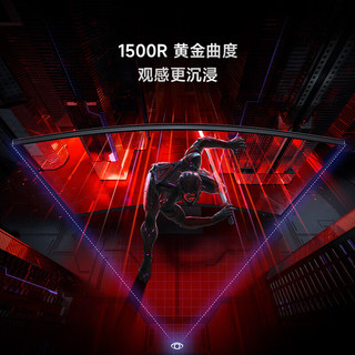 Xiaomi 小米 C34WQBA-RG 34英寸 FreeSync 显示器（3440*1440、180Hz、95%DCI-P3）