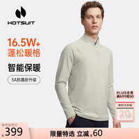 HOTSUIT后秀运动T恤男长袖上衣秋冬百搭舒适保暖加绒防寒格粒绒 燕麦咖色 L