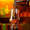 格兰歌颂行货 格兰菲迪(GLENFIDDICH)单一麦芽威士忌 苏格兰斯佩赛区洋酒 品鉴闻香杯