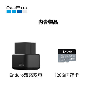 GoPro HERO10 Black防抖运动相机 增强续航摄像机 防水相机 vlog潜水滑雪摄影摄像 无忧套装