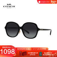 蔻驰(coach)太阳镜时尚粗框女方形大框墨镜眼镜 0HC8360F 黑色镜腿/灰色渐变镜片 5002T3 58