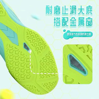 李宁（li-NING）乒乓球鞋羽毛球鞋鹰眼2.0国家队比赛训练鞋  39