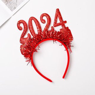 琉滋2024新年元旦龙年跨年聚会派对头箍2024跨年派对新年发饰圣诞节发 2024发箍红色