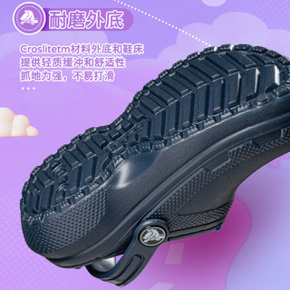 crocs 卡骆驰 童鞋 春季新款户外运动鞋沙滩鞋舒适透气休闲鞋洞鞋 深蓝色 C6