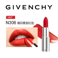 GIVENCHY 纪梵希 高定禁忌小羊皮唇膏 N306