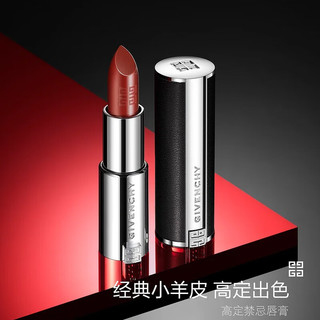 GIVENCHY 纪梵希 高定禁忌小羊皮唇膏 N306