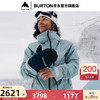 BURTON 伯顿 雪季女士滑雪服GORETEX