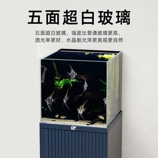 OF OCEAN FREE  OF鱼缸家用客厅专业底滤金鱼兰寿生态造景底柜超白玻璃仟湖方缸 绅士灰条纹款 400*400*1160mm