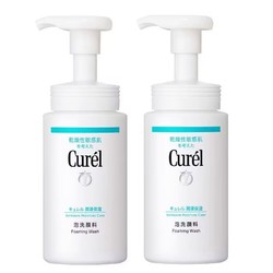 Curél 珂润 Curel珂润 洗面奶150ml