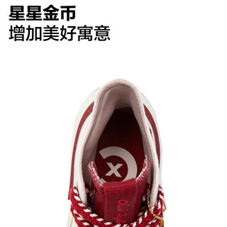 匡威（Converse）【龙年】CONVERSE匡威RunStarLegacyCX夹心厚底鞋A09105C A09105C 41