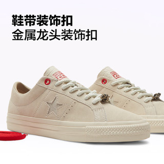 匡威（Converse）【龙年】CONVERSE匡威 龙年星运OneStarPro滑板鞋A08697C 白色A08697C 42.5