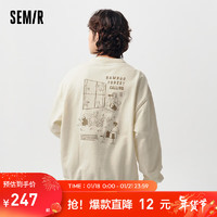 森马（Semir）卫衣2024男春季经典宽松圆领上衣时尚潮流印花 奶白10534 165/84A/S