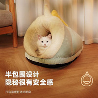 LISM 猫窝保暖半封闭式猫床睡袋四季通用猫帐篷宠物床