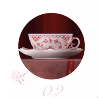 ROYAL COPENHAGEN 皇家哥本哈根 全蕾丝唐草系列 1072016 咖啡杯 220ml*2 宝石红