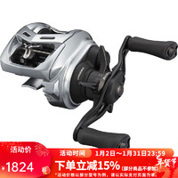 达亿瓦（DAIWA） 21ALPHAS SV TW 阿尔法路亚海钓鱼线水滴轮微物轮 卷线轮 800HL（左手轮7.1速比）