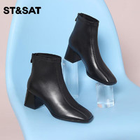 ST&SAT; 星期六 星期六白色优雅时装靴冬季新款高跟通勤短靴女SS24118412