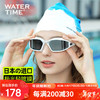 WATERTIME 蛙咚 泳镜