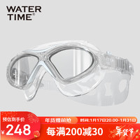 WATERTIME水川 泳镜防雾大框男女成人高端游泳镜高清防水潜水眼镜专业装备 茶白色