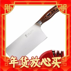 tuoknife 拓 火鸟中式菜刀德国钢切片刀厨师刀家用切肉刀厨房刀具不锈钢主厨刀 火鸟系列菜刀