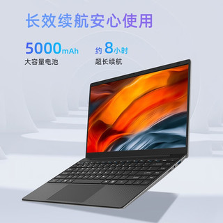 中柏EZbook S5 pro笔记本电脑女生款超薄商务办公用游戏本高配轻薄便携手提非14/13.3英寸