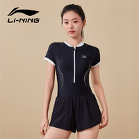 LI-NING 李宁 泳衣女连体平角泡温泉二合一游泳衣女士时尚大码泳装4611黑色L