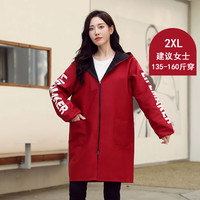 FGHGF2022加绒加厚罩衣女时尚长袖围裙男士大人上班工作服外套 加绒字母红色2XL135160斤