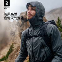 DECATHLON 迪卡侬 MH500冲锋衣男女同款单层户外透气速干防水登山防风340642